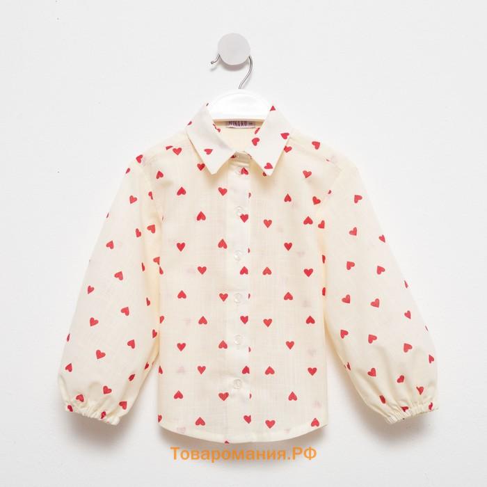 Блузка для девочки MINAKU: Cotton Collection цвет бежевый, рост 146