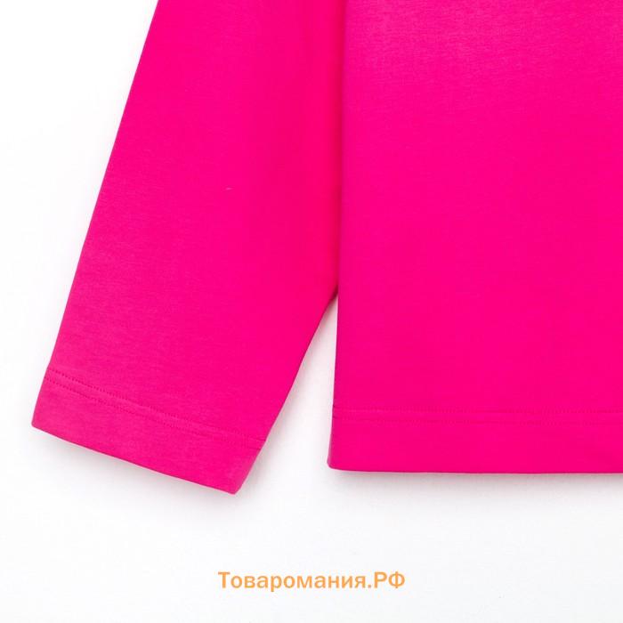 Костюм женский (толстовка и шорты) MIST, р. 44-46, розовый