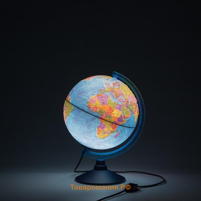 Глобус политический "Глобен", диаметр 250 мм, интерактивный, рельефный, с подсветкой, с очками