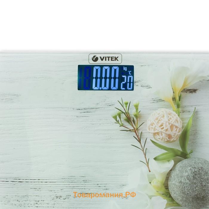 Весы напольные Vitek VT-8077 MC, электронные, до 180 кг, стекло, белые