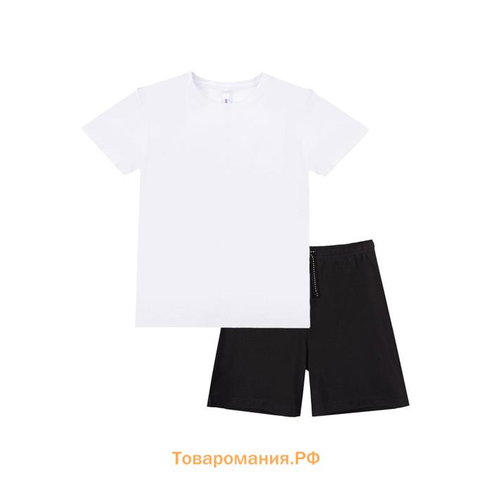 Комплект для девочки: футболка, шорты и мешок, рост 134 см