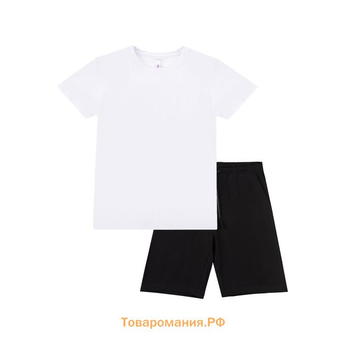 Комплект для мальчика: футболка, шорты и мешок, рост 128 см