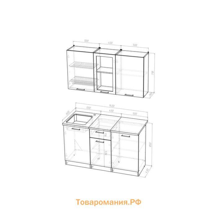 Кухонный гарнитур Равенна медиум 1400х600 Венге/Алмабра темная/Дуб браун