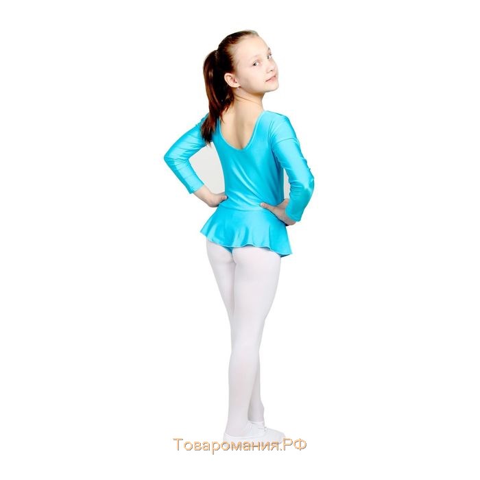 Купальник гимнастический Grace Dance, с юбкой, с длинным рукавом, р. 28, цвет бирюзовый