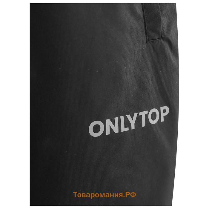 Брюки утеплённые ONLYTOP, р. 42