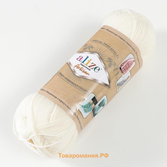 Пряжа для вязания спицами, крючком ALIZE, Superwash Artisan, 75% шерсть, 25% полиамид, 420 м/100 г, (01 кремовый)