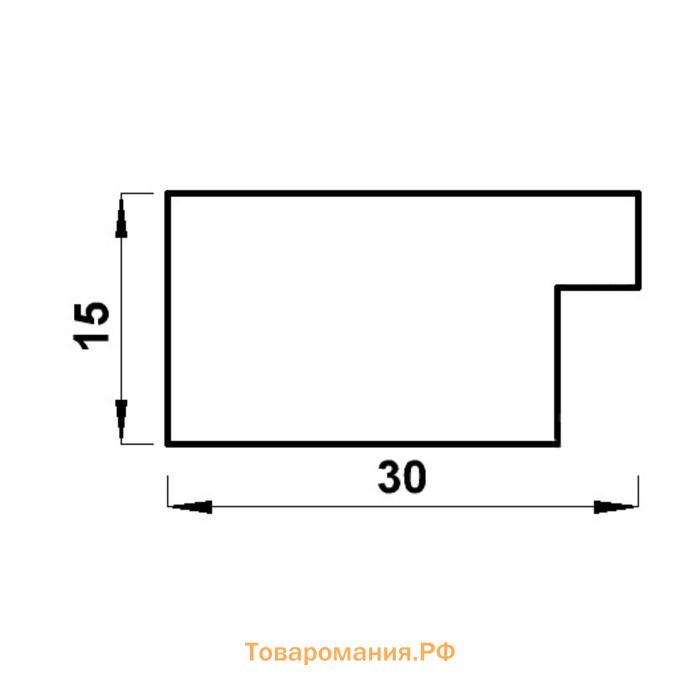 Фоторамка пластик "МИРАМ" 20х30 см, 651629-8, (пластиковый экран)