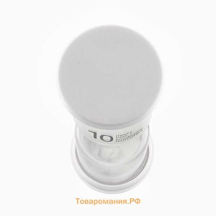 Песочные часы Happy time, на 10 минут, 4 х 11 см, белые