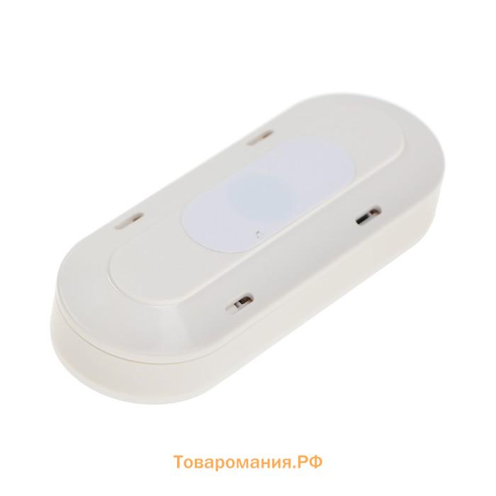 Светильник светодиодный с датчиком движения, 6 LED, 2 Вт, от бат. 3*AAA, 6500К, белый