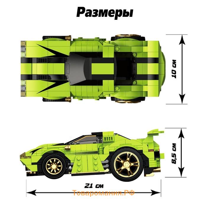 Конструктор гоночная машина «Техника. Mechanics», инерционный, 1:24, 2 варианта сборки, 443 детали