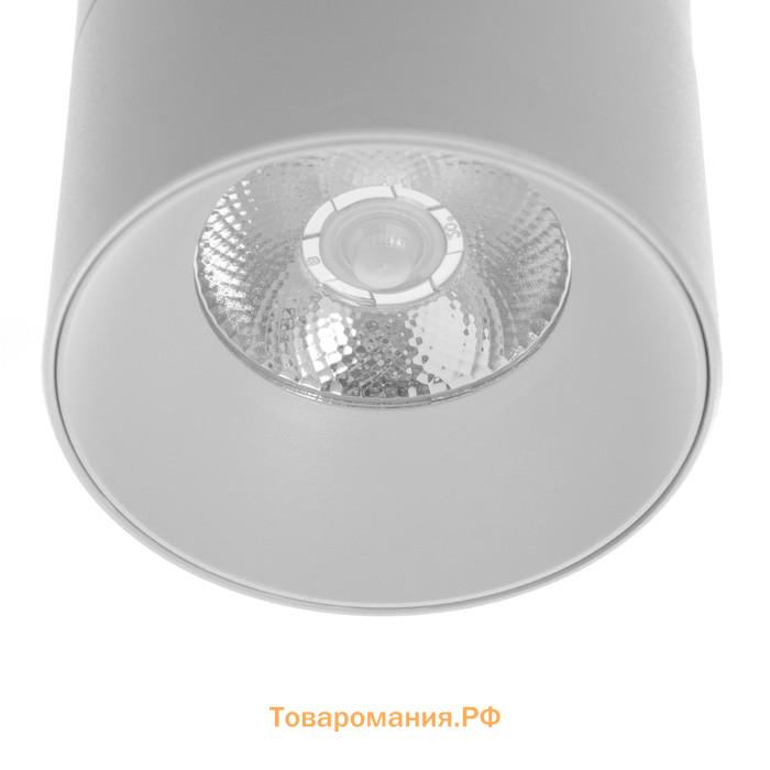 Светильник "Орео" LED 12Вт 4000К DTW белый 7,5х7,5х9,6см