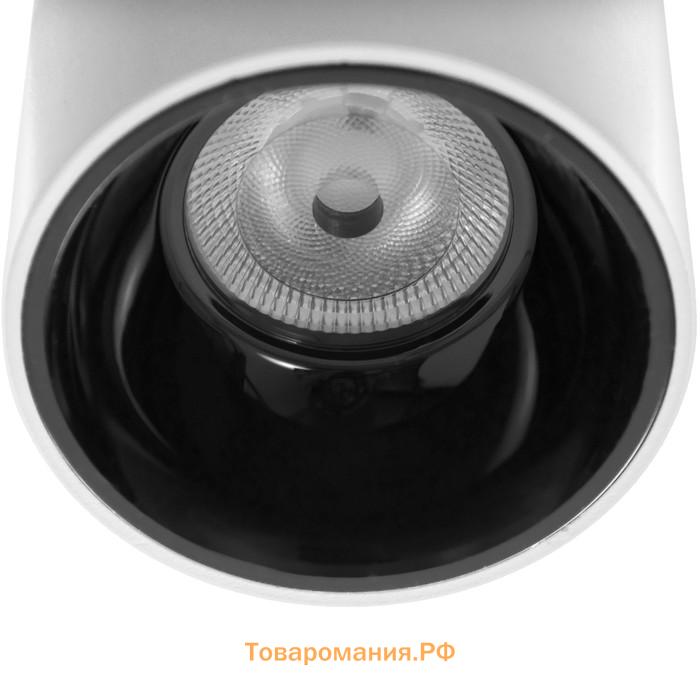 Светильник "Роллфи" LED 4000К 10Вт DIM220 IP54  белый черный 7,5х7,5х10см