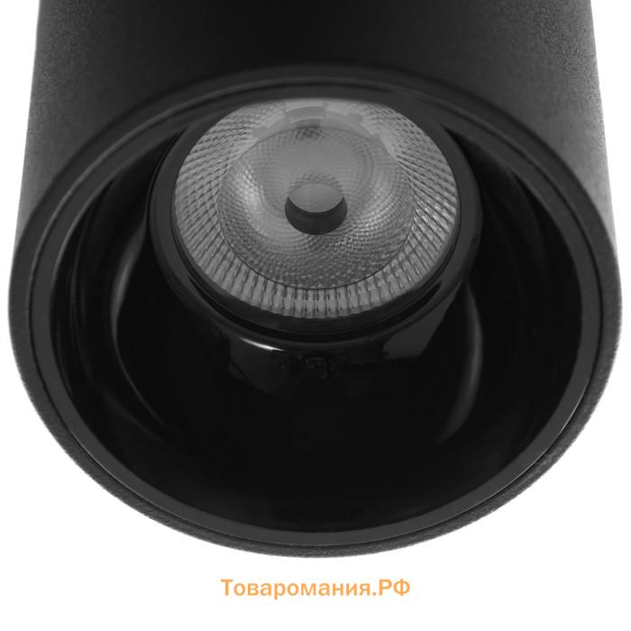 Светильник "Роллфи" LED 4000К 10Вт DIM220 IP54  черный 7,5х7,5х10см