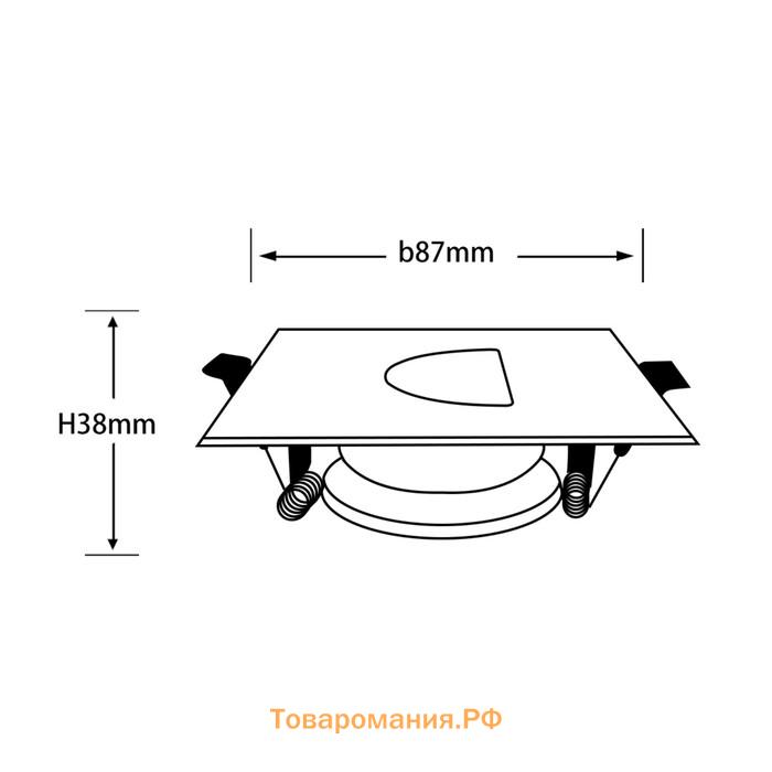 Свет-к встраив-й, ARTIN, квадрат 87×87х38мм монтаж отверстие 75×75мм GU5.3 Al черный