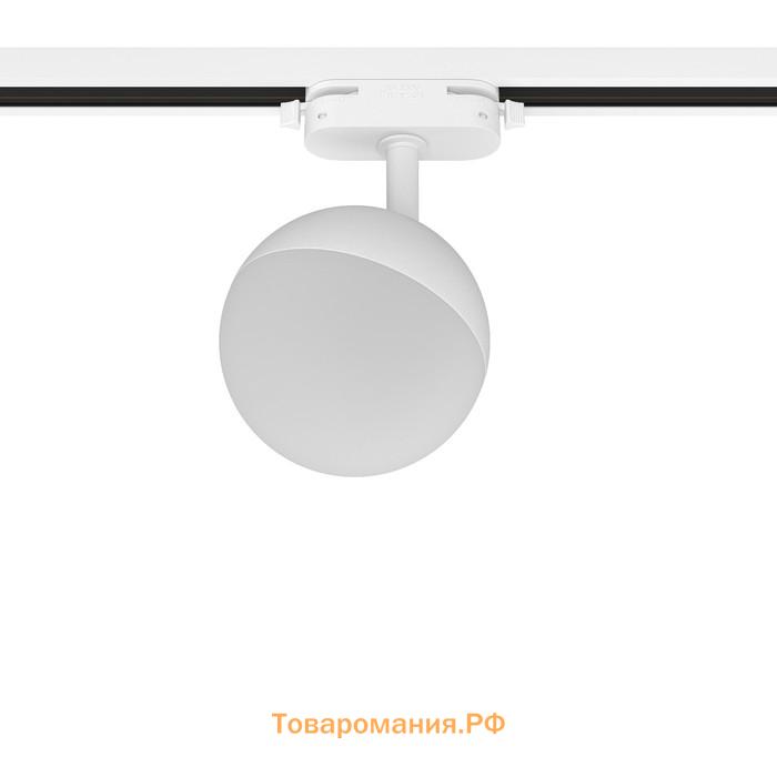 Светильник трек-й ARTLINE повор-й шар 100×100x75mm GX53 230В пластик 4м² бел 59925 2 Ritter