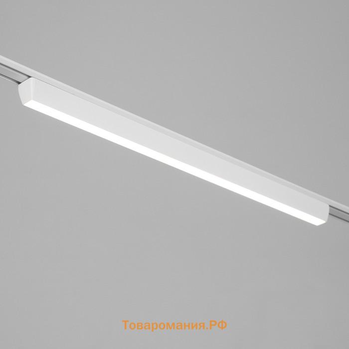 Светильник трековый SLIM "Линия-66" LED 36Вт 3000K-6000К 48V CRI90 белый 3,2х3,8х66,2см