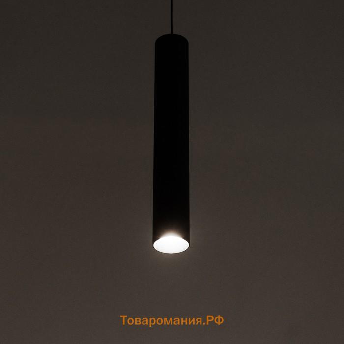 Светильник трековый SLIM "Туба" LED 12Вт 3000K-6000К 48V CRI90 черный 4,5х4,5х30см