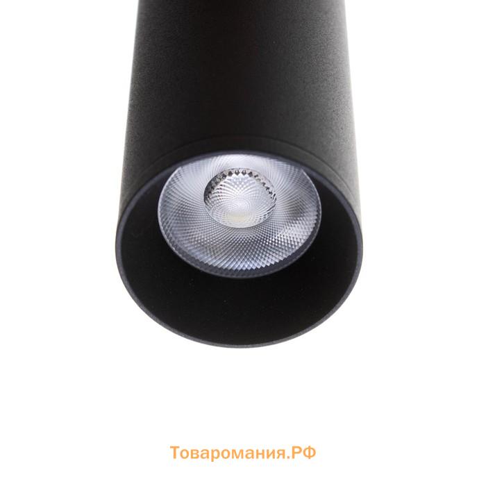 Светильник трековый SLIM "Туба" LED 12Вт 3000K-6000К 48V CRI90 черный 4,5х4,5х30см