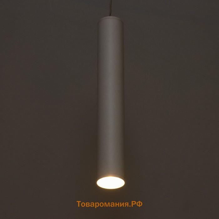 Светильник трековый SLIM "Туба" LED 12Вт 3000K-6000К 48V CRI90 белый 4,5х4,5х30см