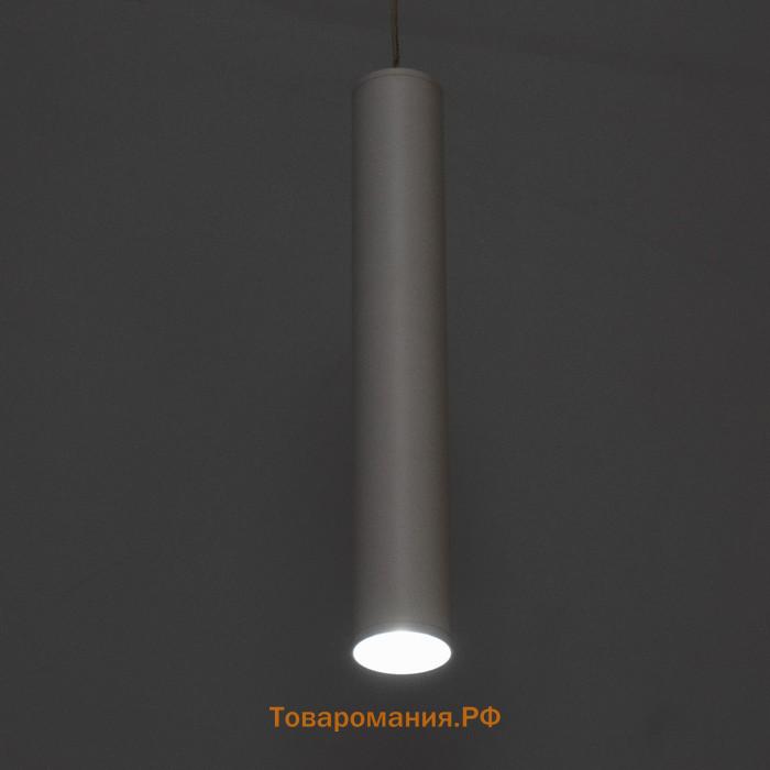 Светильник трековый SLIM "Туба" LED 12Вт 3000K-6000К 48V CRI90 белый 4,5х4,5х30см