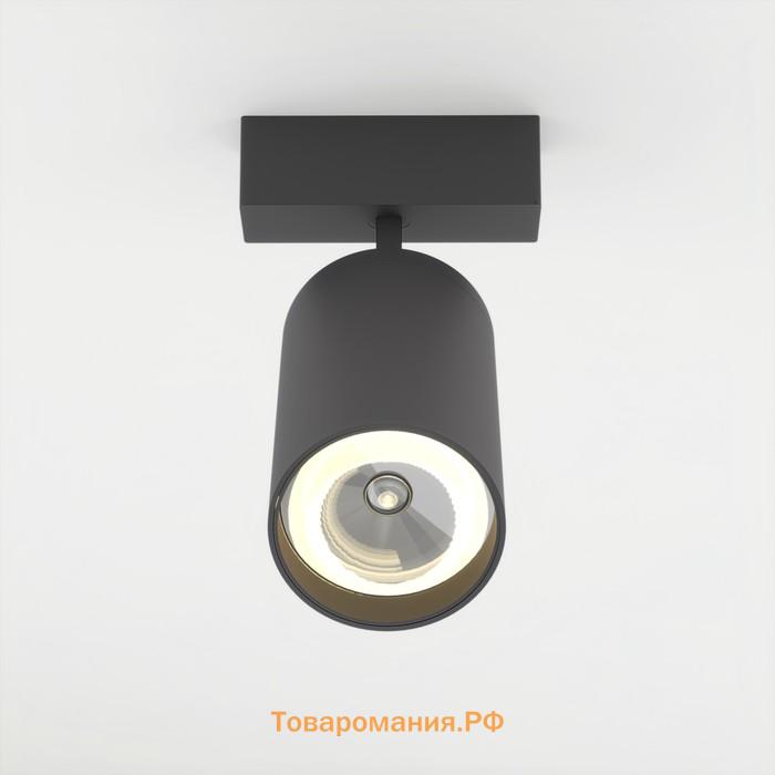 Светильник трековый ULTRA "Акцент" LED 9Вт 3000K-5700К CRI90 черный 4,4х4,4х11,2см