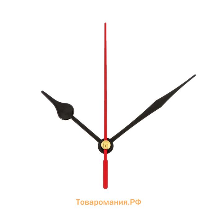 Комплект из 3-х стрелок для часов 54/72/77 мм, фасовка 10 шт, черные