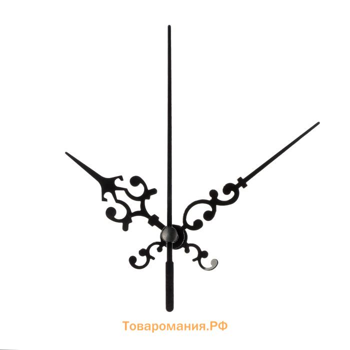 Комплект из 3-х стрелок для часов 52/69/77 мм, фасовка 10 шт, черные
