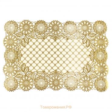 Салфетка ажурная для стола ПВХ «Подсолнухи», 45×30 см, цвет золотой