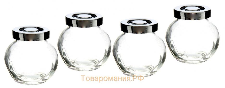 Набор банок стеклянных для сыпучих продуктов «Блеск», 200 мл, 4 шт