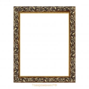 Рама для картин (зеркал) 30 х 40 х 4 см, дерево "Версаль", золотая