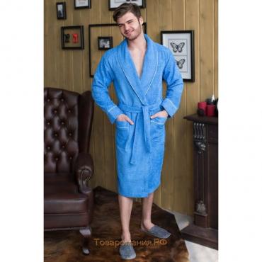 Халат мужской, шалька+кант, размер 50, цвет синий, махра