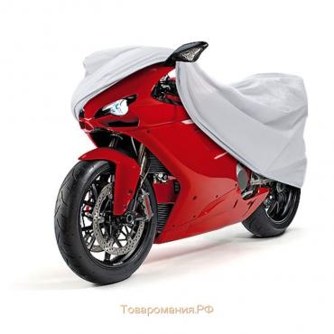 Чехол-тент для мотоциклов Sportbike 216 х 80 х 106 см, серебряный