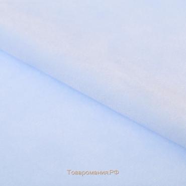 Ткань для пэчворка плюш «Лазурное небо», 55 х 50 см