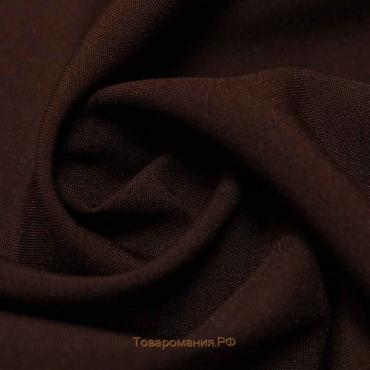 Ткань костюмная габардин, ширина 150 см, цвет шоколад
