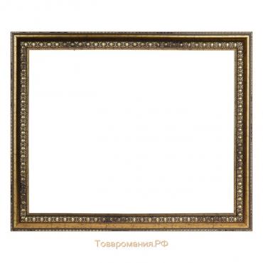 Рама для картин (зеркал) 40 х 50 х 4,5 см, пластиковая, Charlotta, антик