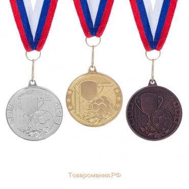 Медаль тематическая «Футбол», серебро, d=4 см