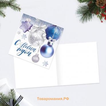 Мини-открытка «С Новым годом!» ёлочные шары, 7 × 7 см