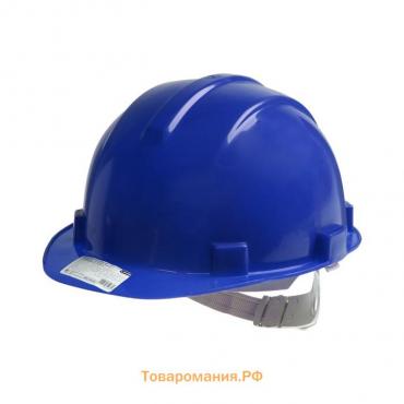 Каска защитная ТУНДРА, для строительно-монтажных работ, с пластиковым оголовьем, синяя