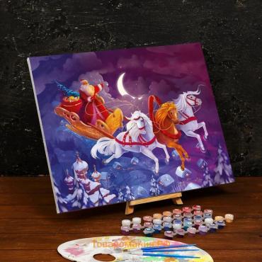 Новогодняя картина по номерам на холсте с подрамником «Новый год! Тройка», 40 × 50 см