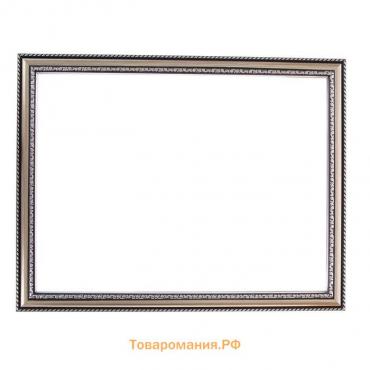 Рама для картин (зеркал) 30 х 40 х 2,8 см, пластиковая, Calligrata 6448, серебристый
