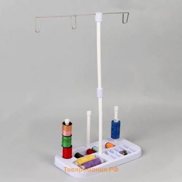 Органайзер-стойка для ниток, на подставке, 20,7 × 10,8 × 36,5 см, цвет голубой/белый