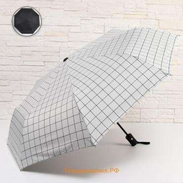 Зонт автоматический «Carbriet», ветроустойчивый, 3 сложения, 8 спиц, R = 48 см, цвет чёрный