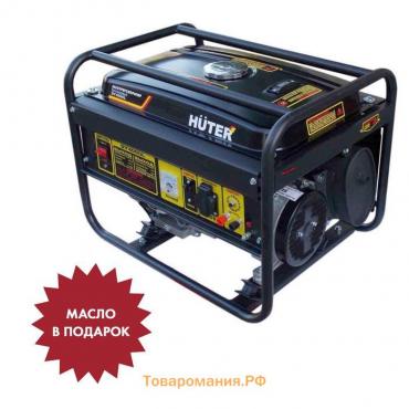 Генератор бензиновый Huter DY4000L, 4Т, 7 л.с., 3.2 кВт, выходы 220 В, 15 л