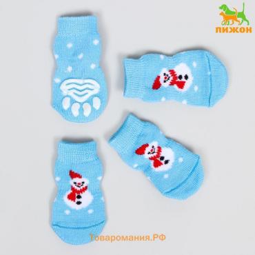 Носки нескользящие "Снеговики", L (3,5/5 * 8 см), набор 4 шт, голубые