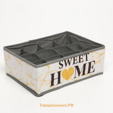 Органайзер для хранения белья, кофр 12 ячеек Sweet home, 27×20×10 см