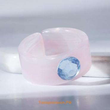 Кольцо из акрила "Драгоценность", цвет розово-голубой, размер 17-17,5
