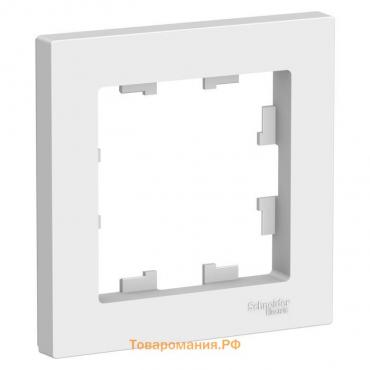 Рамка SE AtlasDesign, 1 пост, универсальная, белая, ATN000101