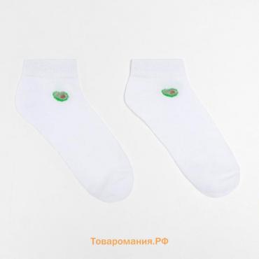 Носки детские укороченные «Авокадо» цвет белый, размер 16-18