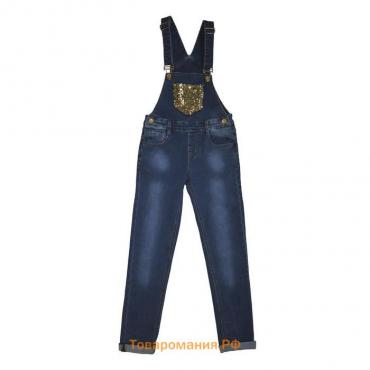 Полукомбинезон джинсовый для девочек, рост 152 см, цвет синий