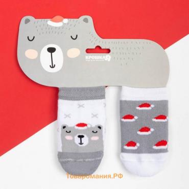 Набор новогодних детских носков Крошка Я «Мишка», 2 пары, 10-12 см